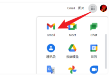 谷歌邮箱账号登录不了,国内如何登录Gmail邮箱账号[教程]